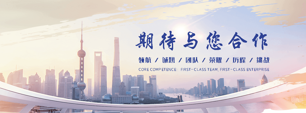 济宁聚氨酯保温管厂家电话